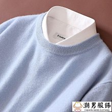 圓領毛衣男長袖針織打底衫2023新款秋冬韓版修身保暖內搭線衣-潮男服飾 歷史價格詳細信息