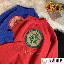 男士新款外套 冬季外套男 秋季開衫毛衣男士外套簡約百搭針織衫男2022新款春秋休閑潮牌男裝 歷史價格詳細信息