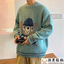 松發 新加坡潮州肉骨茶香料 (買4送4共8包) 歷史價格詳細信息