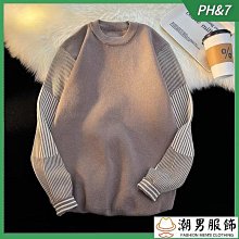 新品 條紋毛衣男 3色S—3XL 秋冬季時尚針織衫 圓領慵懶風潮流線衣-可開發票 歷史價格詳細信息