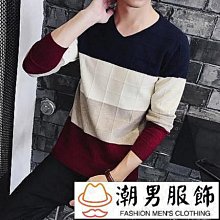 男生條紋針織毛衣 修身毛衣 男女圓領上衣 情侶毛衣 舒適 秋冬必備(SK458)【FIZZE】 歷史價格詳細信息