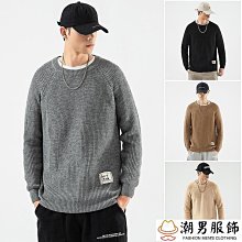 日本M&M 羊毛紗針織柔軟圓襪 日式方塊燈 黑 歷史價格詳細信息