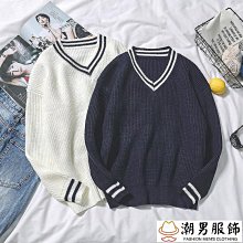 可開發票 V領德絨保暖背心女帶胸墊自發熱內衣加絨加厚無痕貼身打底衫冬季 歷史價格詳細信息