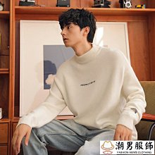 Q新疆棉男士夏季純棉五分褲短褲寬松休閑ins日系工裝褲中褲男褲潮  露天市集  全台最大的網路購物市集 歷史價格詳細信息