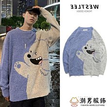 【新品首發】拼奇鐵臂阿童木滑板小子益智拼搭潮流積木擺件玩具 歷史價格詳細信息