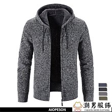 素色連帽毛衣男士潮流時尚百搭休閒上衣外套秋冬季新款簡約 歷史價格詳細信息