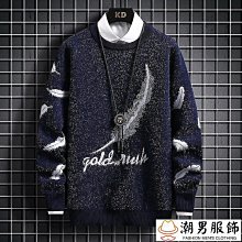 可開發票 新款男士保暖內衣懶兔絨高檔護中護背心棉質加絨加厚多層無縫打底 歷史價格詳細信息