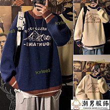 針織衫男 2色M3XL 素色毛衣 痞帥打底衫 秋冬季休閒上衣 歷史價格詳細信息