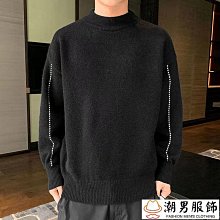 松發 新加坡潮州肉骨茶香料 (買4送4共8包) 歷史價格詳細信息