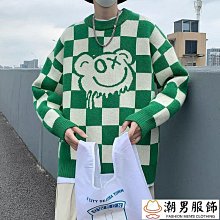 棋盤格毛衣小外套 SXXL 潮牌寬鬆外穿慵懶針織v領小外套 長袖小外套毛衣 秋冬情侶裝黑白格子毛衣馬甲男女同款 歷史價格詳細信息