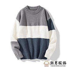 港風毛衣男 韓版潮流秋冬季加厚款 圓領條紋內搭針織衫 寬松打底毛衫-潮男服飾 歷史價格詳細信息
