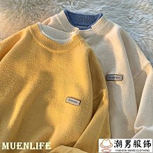 過年織金馬面裙套裝2023新款秋冬款新中式國風新年戰袍紅色拜年服. 歷史價格詳細信息