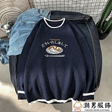 新品 圓領毛衣男士秋冬季潮牌假兩件針織毛衣潮牌毛衣內搭衫2022新款秋冬季男士毛線衣潮時尚百搭毛衣-可開發票 歷史價格詳細信息