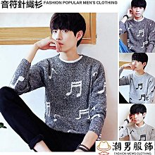 日版 線衫 Q比娃娃 頭手可動 腳有黏在紙板上【三十之上 是練眼力的】 歷史價格詳細信息