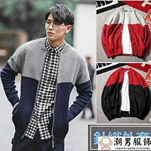 【新品首發】拼奇鐵臂阿童木滑板小子益智拼搭潮流積木擺件玩具 歷史價格詳細信息