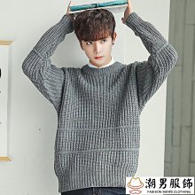 【可開發票】春秋新款韓版男士彈力牛仔小腳絝青年時尚修身長絝子 歷史價格詳細信息