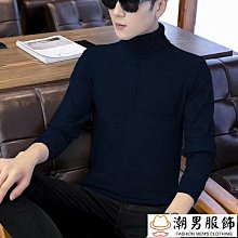 可開發票 冬季新款男士保暖背心加絨加厚純棉修身打底背心男馬甲坎肩無袖潮 歷史價格詳細信息