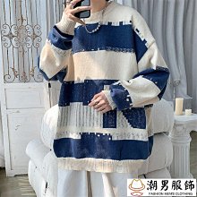 新品 大碼男生針織外套開衫 冬季連帽加絨毛衣 韓版拉鍊針織開衫-可開發票 歷史價格詳細信息