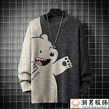 秋冬季新款毛呢風衣外套女學生中長款韓版寬鬆小個子百搭呢子大衣流行女裝休閒服飾女性服裝《BA12478》《購物趣》 歷史價格詳細信息