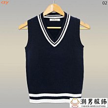 男女童無袖毛衣小學生男孩馬甲兒童背心秋款中大童純棉針織毛線衣 歷史價格詳細信息