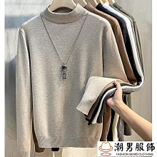 素色針織衫 毛衣開衫 韓版毛衣 V領開衫 慵懶風男士毛衣 開衫 帥氣韓版純色V領針織外套 外套男秋季潮流百搭天天精 歷史價格詳細信息