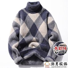 高領毛衣 針織衫 毛衣男 長袖毛衣 港風 男女款 冬季厚款潮流寬鬆慵懶外穿線衣-潮男服飾 歷史價格詳細信息