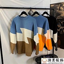 韓版INS風加厚兒童丹麥復古游泳圈 4色可選│70cm│5-10歲可用 歷史價格詳細信息