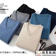 可開發票 新款男士保暖內衣懶兔絨高檔護中護背心棉質加絨加厚多層無縫打底 歷史價格詳細信息