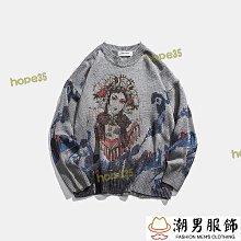 可開發票 最新抖音同款 陳昌文全集28本戀愛寶典 歷史價格詳細信息