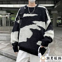 《新年紅》秋冬新款韓版寬松慵懶風圣誕樹網紅毛衣女圓領長袖針織衫套頭上衣 歷史價格詳細信息