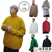 韓國秋冬新款保暖可愛球球針織雷鋒帽子復古護耳加厚加絨休閒毛線帽 歷史價格詳細信息