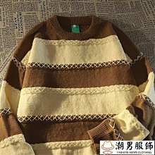 新品 條紋毛衣男 3色S—3XL 秋冬季時尚針織衫 圓領慵懶風潮流線衣-可開發票 歷史價格詳細信息