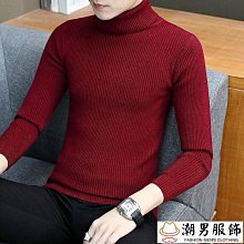 可開發票 新款男士保暖內衣懶兔絨高檔護中護背心棉質加絨加厚多層無縫打底 歷史價格詳細信息