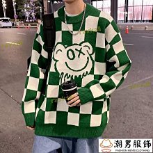 秋季時港風針織馬甲男 三色M3XL 潮流休閒單排扣上衣 韓版無袖無袖毛衣背心 歷史價格詳細信息