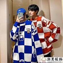 棋盤上的獵戶座 1 歷史價格詳細信息