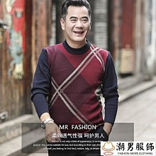 可開發票 新款男士保暖內衣懶兔絨高檔護中護背心棉質加絨加厚多層無縫打底 歷史價格詳細信息