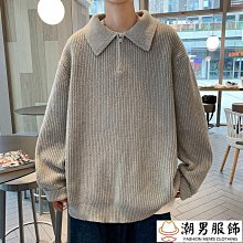 半拉鍊套頭衫短袖襯衫男士夏季薄日純色襯衫嘻哈帥氣五分袖 POLO 襯衫-22號穿搭 歷史價格詳細信息