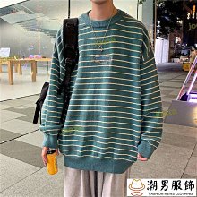 字母條紋發箍小香風高級感高顱頂頭箍小眾氣質發飾寬邊頭箍壓發卡 歷史價格詳細信息