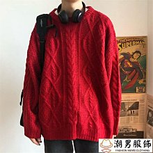 過年織金馬面裙套裝2023新款秋冬款新中式國風新年戰袍紅色拜年服. 歷史價格詳細信息