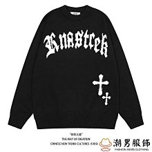 十字架針織帽新款2021街頭百搭冷帽青年情侶潮流毛線帽顯臉小 歷史價格詳細信息