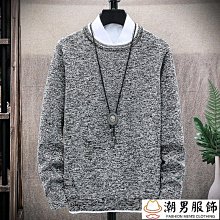 男生頭針織 毛男 修身打底 休閒毛 圓領打底 韓版休閒保暖男生毛 舒適柔軟毛線 打底 長袖上男 歷史價格詳細信息