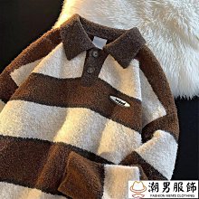 可開發票 新款男士保暖內衣懶兔絨高檔護中護背心棉質加絨加厚多層無縫打底 歷史價格詳細信息