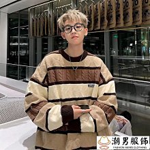 圓領慵懶背心男生 水洗做舊背心 內搭上衣男士【M-5XL】汗背心標準背心潮新款潮流百搭時尚印花青春流行男夏季@緣投哥服飾满599免運 歷史價格詳細信息