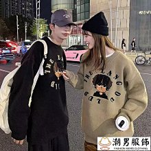 針織衫男 2色M3XL 素色毛衣 痞帥打底衫 秋冬季休閒上衣 歷史價格詳細信息