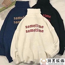 韓版百搭針織衫帥氣秋裝針織小外套秋季上衣 秋季男裝毛衣針織衫小外套外套男士長袖薄款高檔男外套素色針織小外套-時尚男裝 歷史價格詳細信息