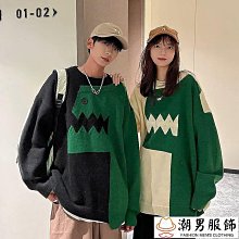 ins可發2024幼兒園新款簡約雙肩女pu可愛女潮學生書 歷史價格詳細信息