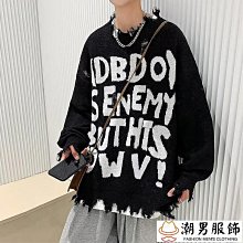 美式高街破洞印花牛仔庫男寬松直筒夏季青少年痞帥潮牌hiphop庫子 歷史價格詳細信息