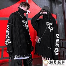 高街設計布貼破洞牛仔褲男美式復古街頭小眾帥氣寬鬆垂感闊腿褲子 歷史價格詳細信息