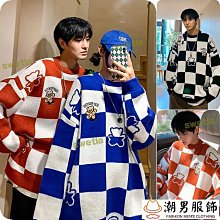 毛衣外套慵懶男 M2XL春秋季圓領針織小外套 韓系素色百搭內搭打底衫上衣  小外套毛衣男 歷史價格詳細信息