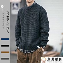 冬季加厚圓領毛衣男 M3XL 潮流時尚小眾套頭針織衫 寬鬆帥氣慵懶上衣 歷史價格詳細信息